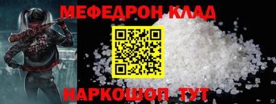 прущие грибы Изобильный