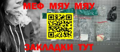 apvp Ипатово