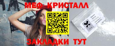 apvp Ипатово