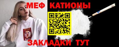 apvp Ипатово