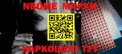 прущие грибы Изобильный