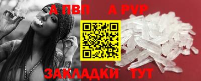 кокаин премиум Ирбит