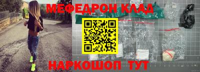 прущие грибы Изобильный