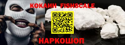apvp Ипатово