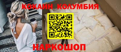 apvp Ипатово