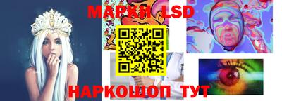 прущие грибы Изобильный