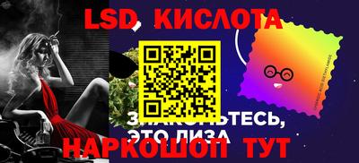 прущие грибы Изобильный