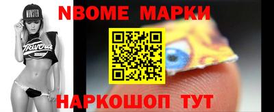 кокаин премиум Ирбит