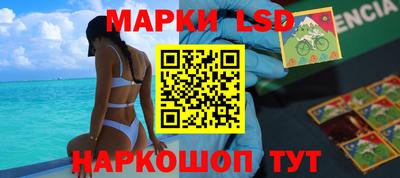 apvp Ипатово