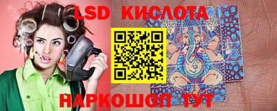 кокаин премиум Ирбит