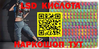 кокаин премиум Ирбит