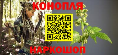 кокаин премиум Ирбит