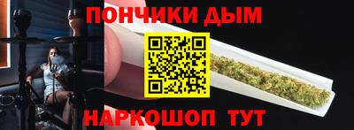 кокаин премиум Ирбит