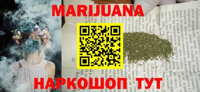 apvp Ипатово