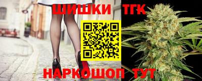 прущие грибы Изобильный