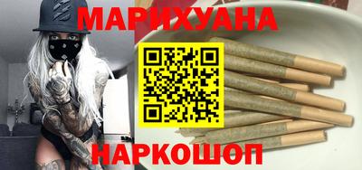 прущие грибы Изобильный