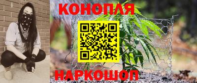 кокаин премиум Ирбит