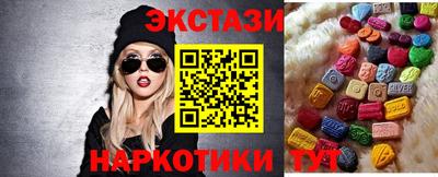 apvp Ипатово