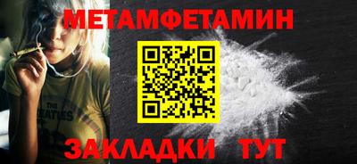 кокаин премиум Ирбит