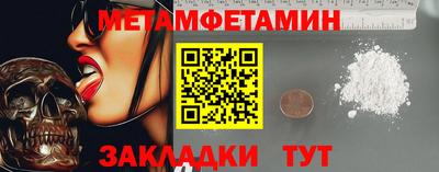 прущие грибы Изобильный