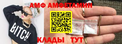 кокаин премиум Ирбит