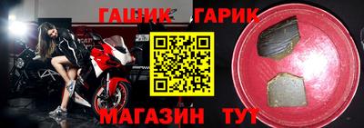 кокаин премиум Ирбит
