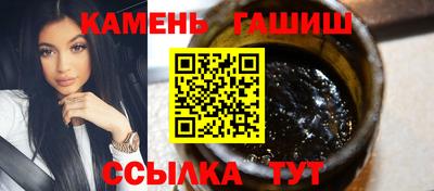 прущие грибы Изобильный