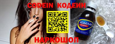 apvp Ипатово