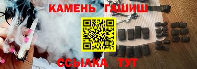 кокаин премиум Ирбит