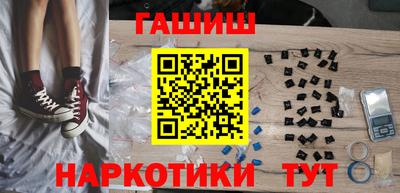 apvp Ипатово
