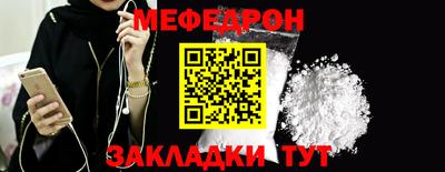 apvp Ипатово