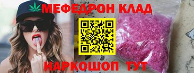 прущие грибы Изобильный