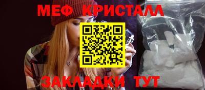 кокаин премиум Ирбит