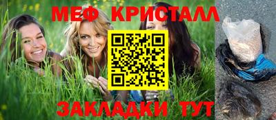 кокаин премиум Ирбит