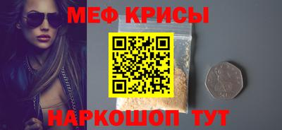 прущие грибы Изобильный